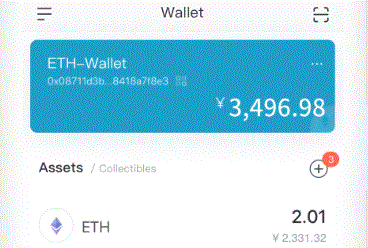 聊啵(中国)官方网站imToken钱包IOS/安卓通用版/手机钱包APP下